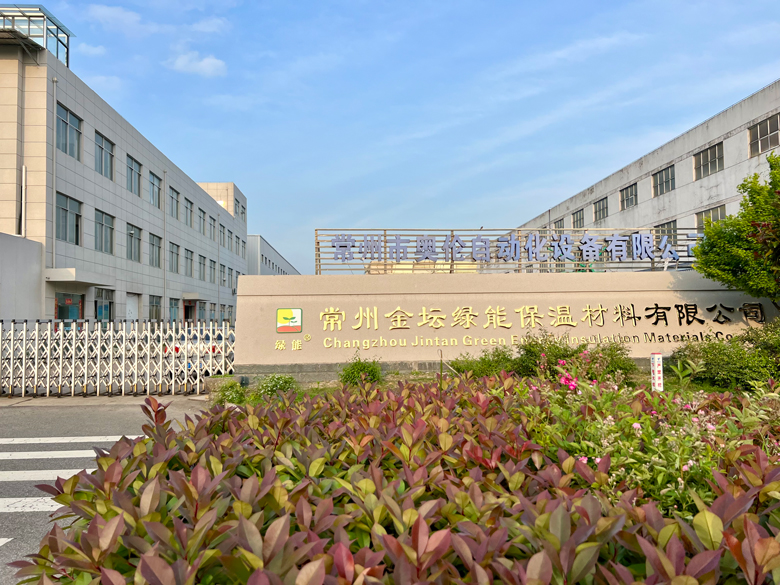 微信圖片_20240729133113.jpg
